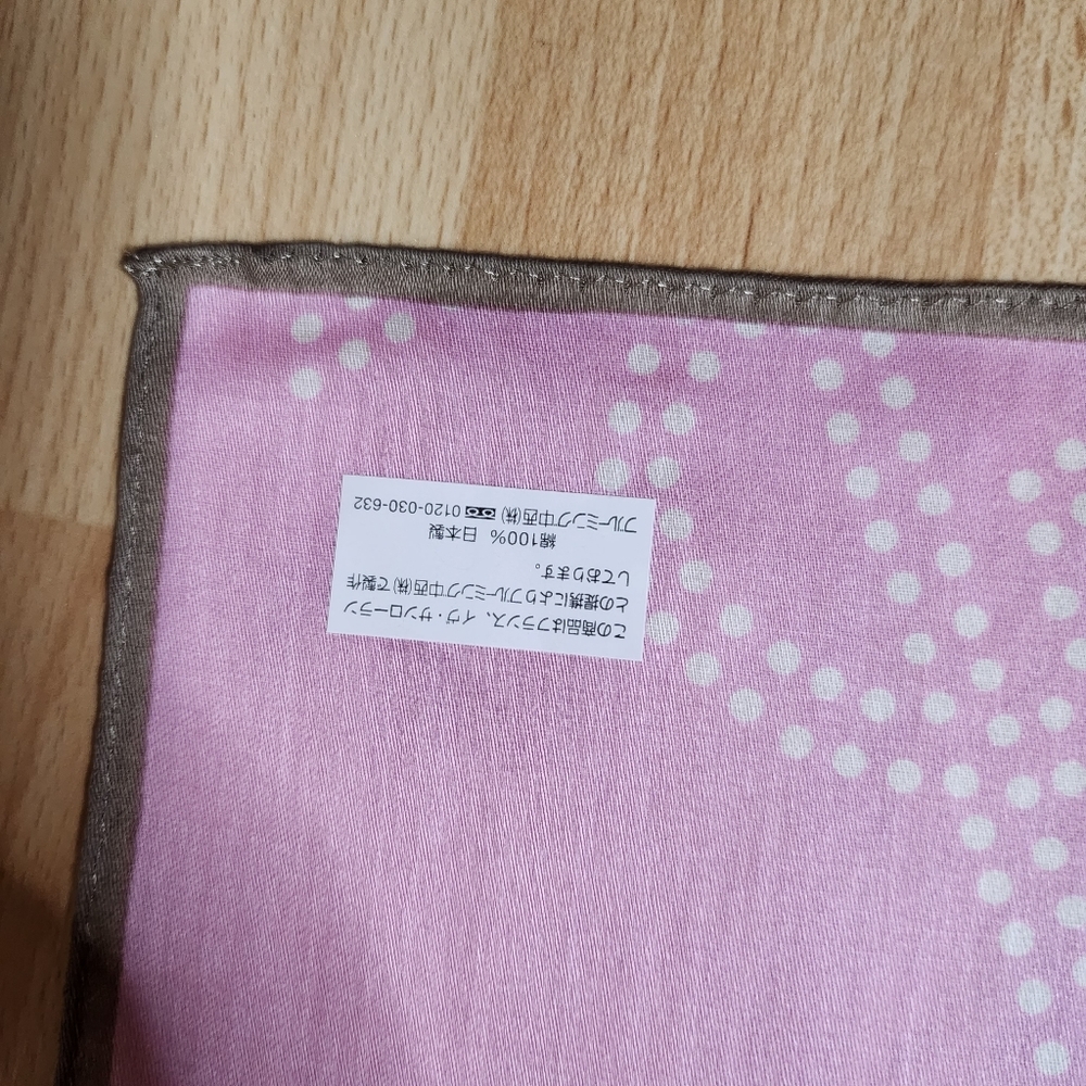 Yves Saint Laurent Brandnew Scarf/ Handkerchief Cotton